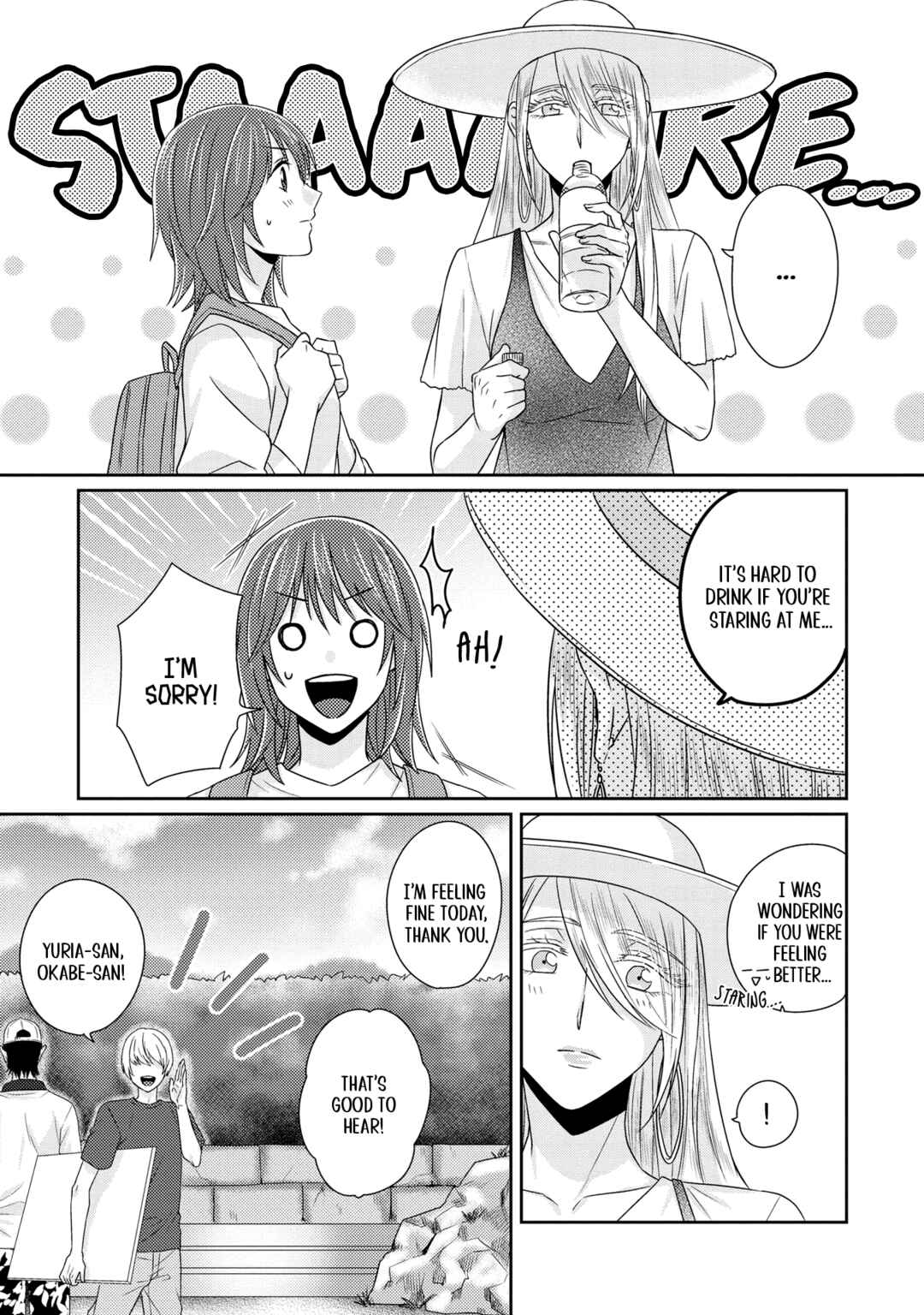 Page 5 Chapter 7 Model-chan to Jimi Mane-san