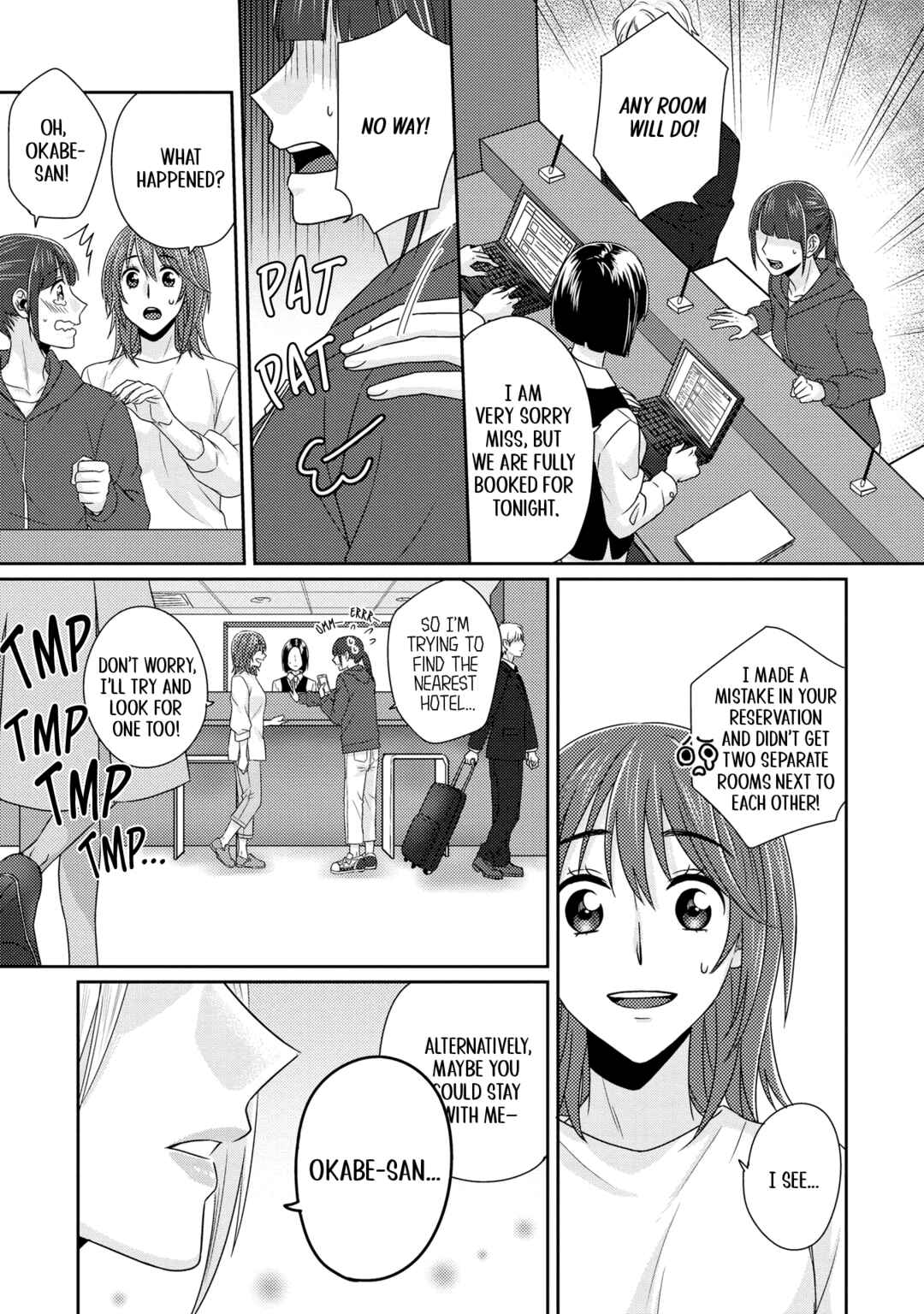 Page 9 Chapter 7 Model-chan to Jimi Mane-san