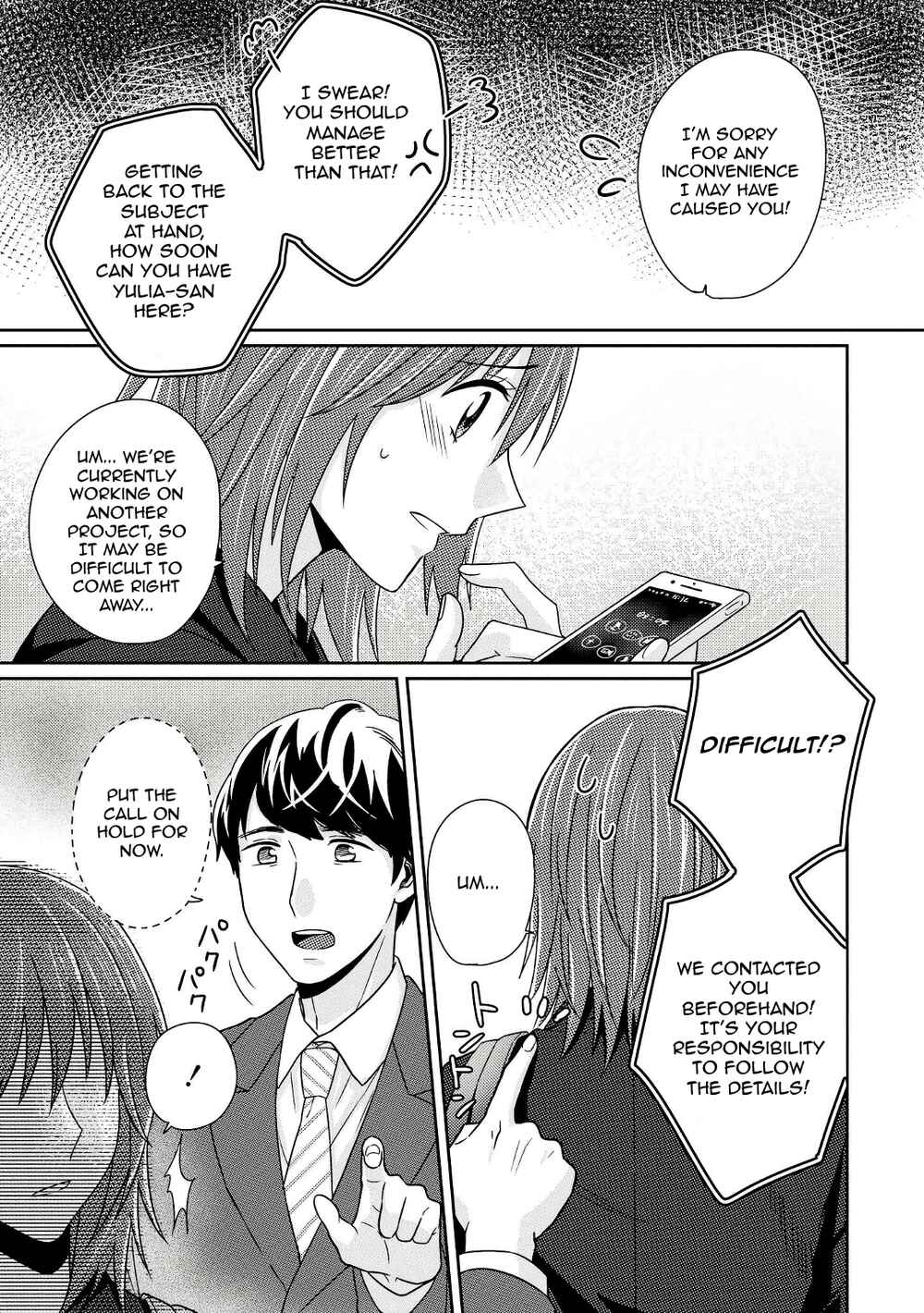 Page 16 Chapter 5 Model-chan to Jimi Mane-san