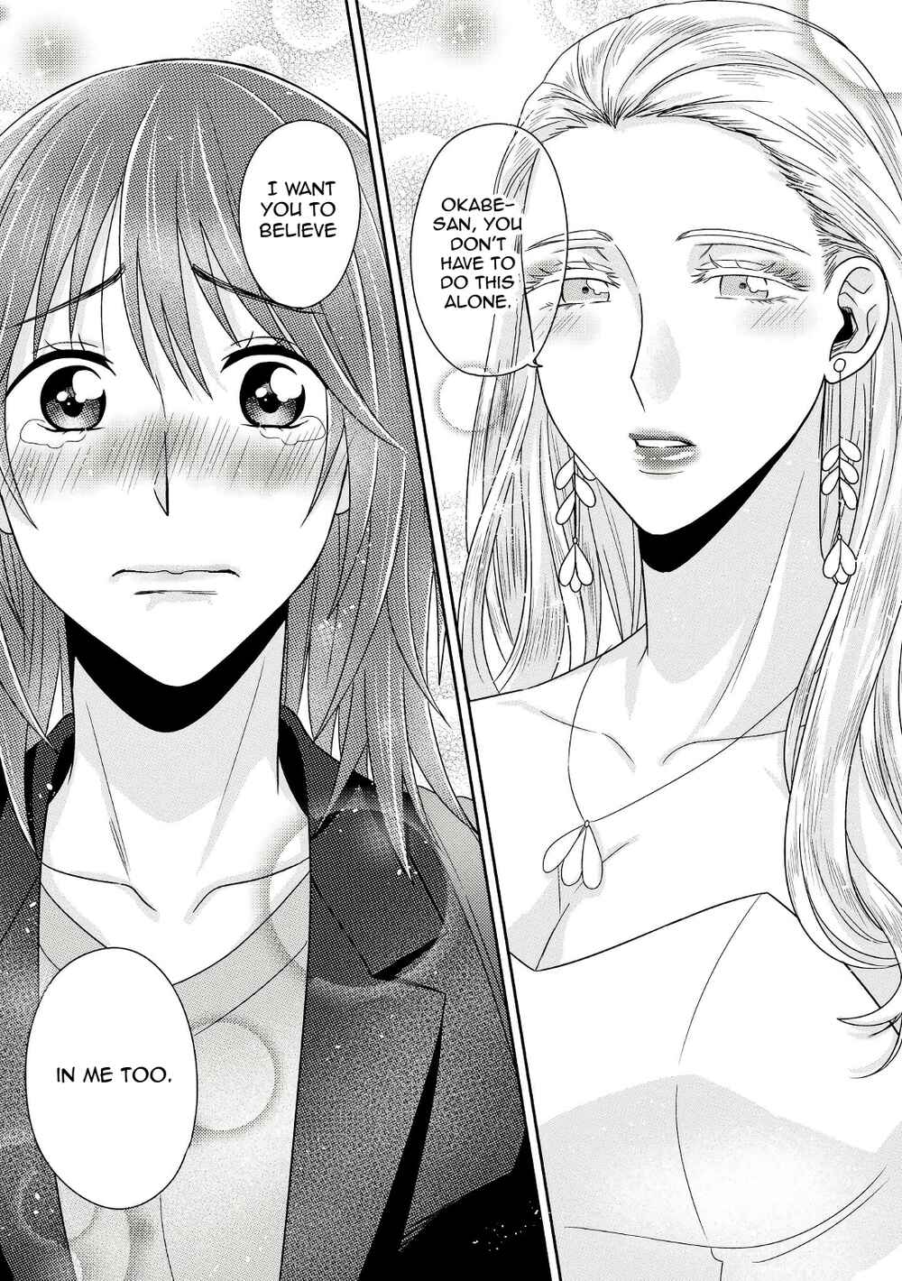 Page 24 Chapter 5 Model-chan to Jimi Mane-san