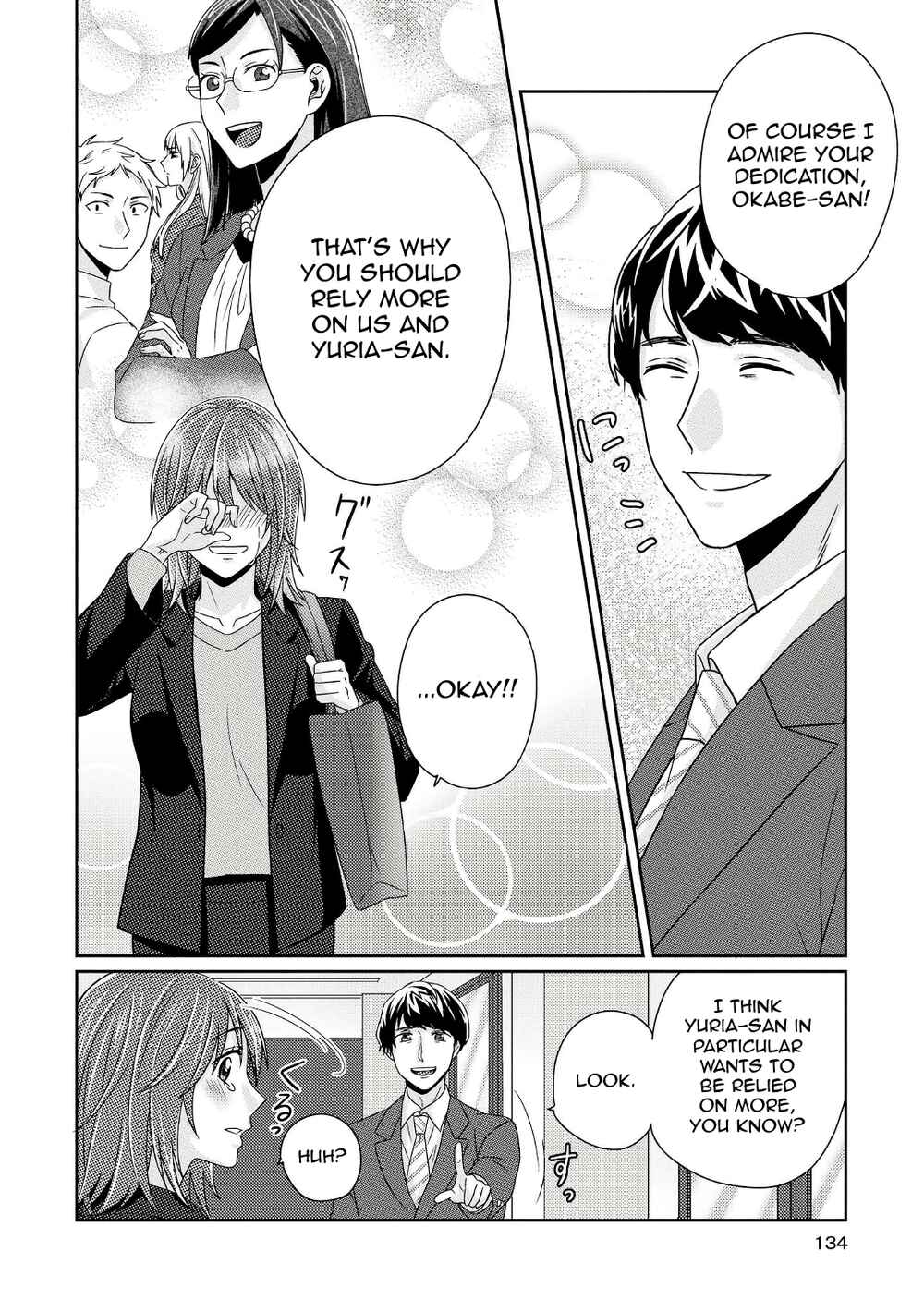 Page 27 Chapter 5 Model-chan to Jimi Mane-san