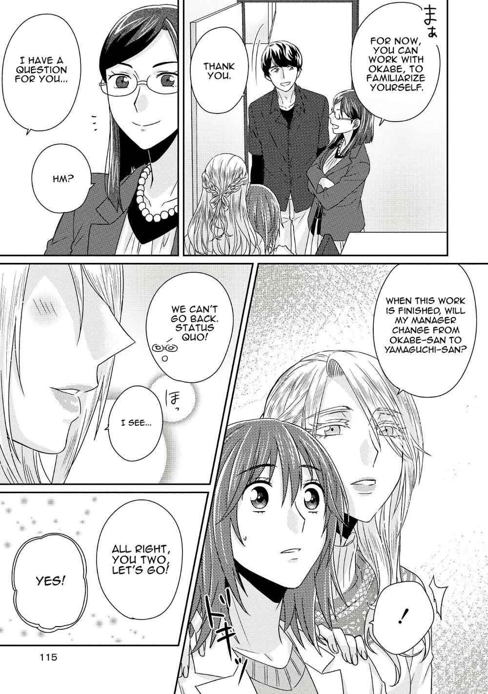 Page 8 Chapter 5 Model-chan to Jimi Mane-san