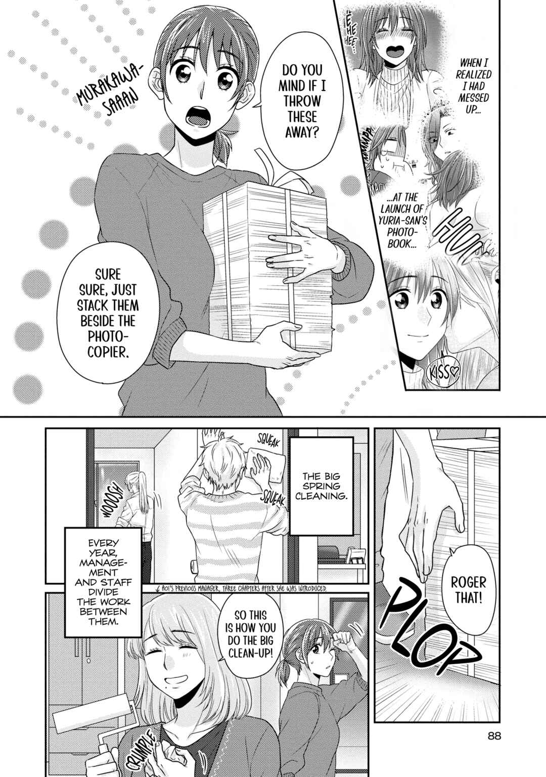 Page 2 Chapter 9 Model-chan to Jimi Mane-san
