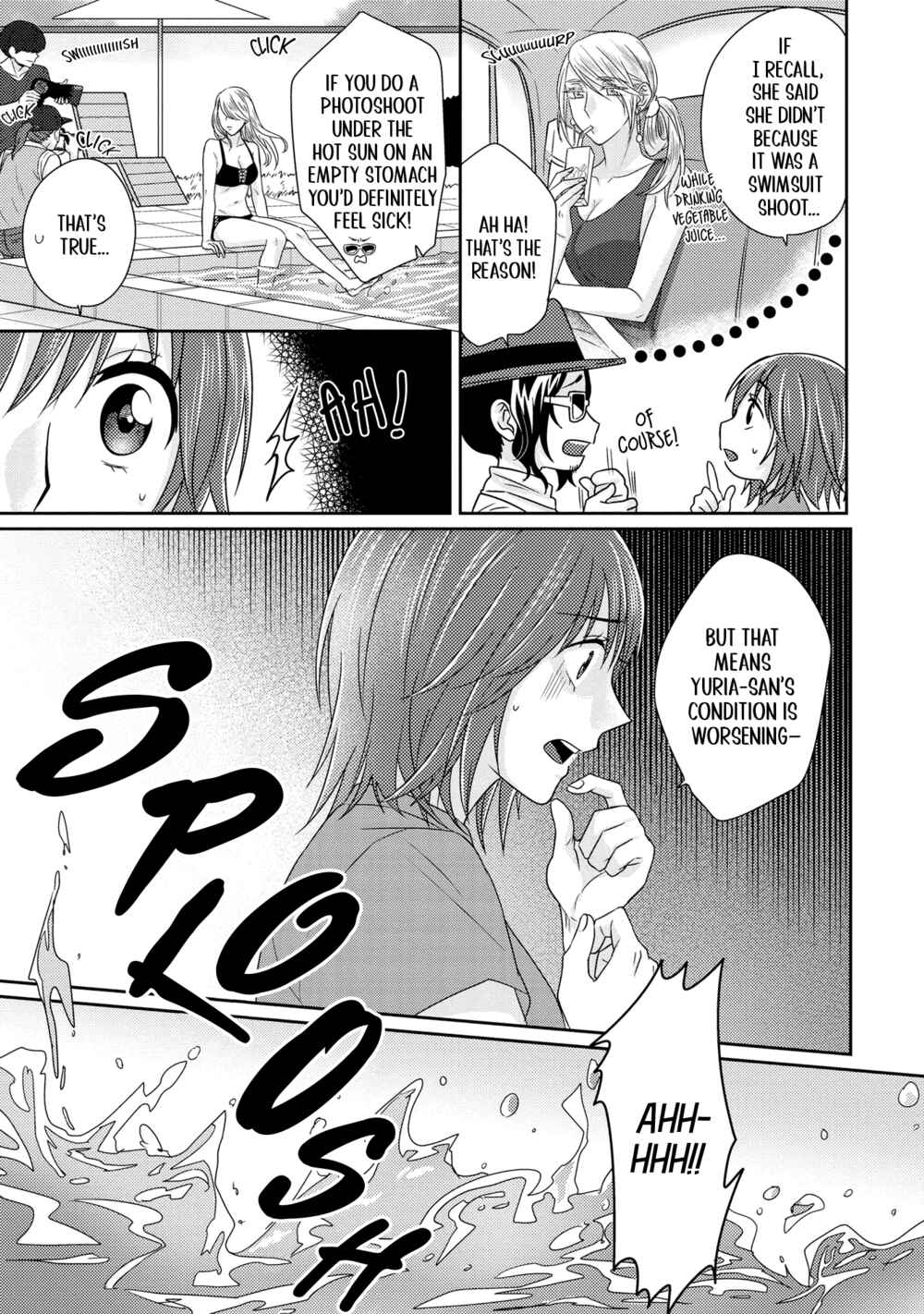 Page 12 Chapter 6 Model-chan to Jimi Mane-san