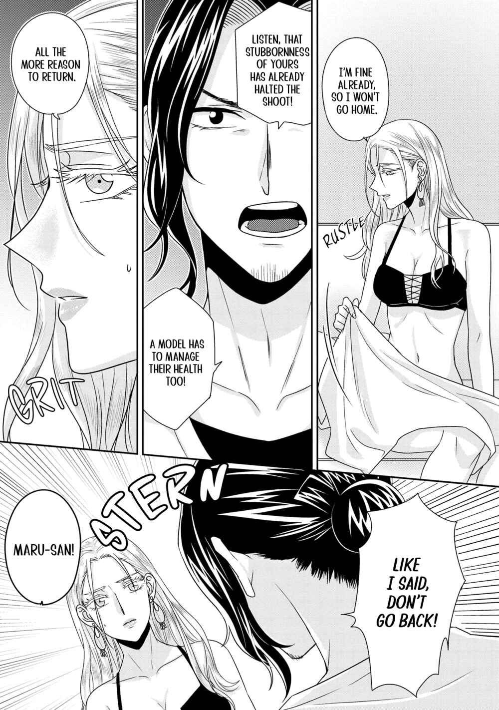 Page 16 Chapter 6 Model-chan to Jimi Mane-san