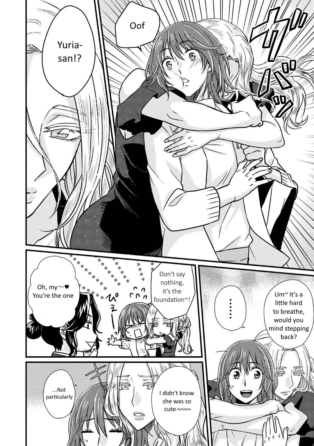 Page 13 Chapter 2 Model-chan to Jimi Mane-san