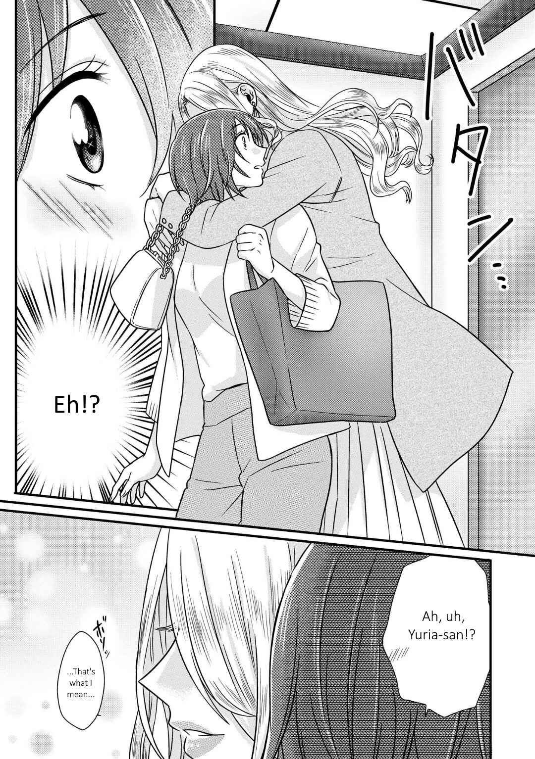 Page 18 Chapter 2 Model-chan to Jimi Mane-san
