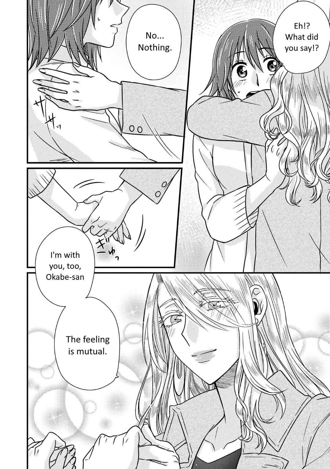 Page 19 Chapter 2 Model-chan to Jimi Mane-san