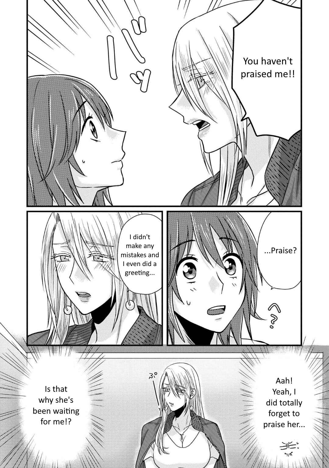 Page 9 Chapter 1.5 Model-chan to Jimi Mane-san