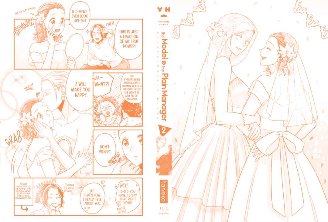 Page 6 Chapter 11.5 Model-chan to Jimi Mane-san