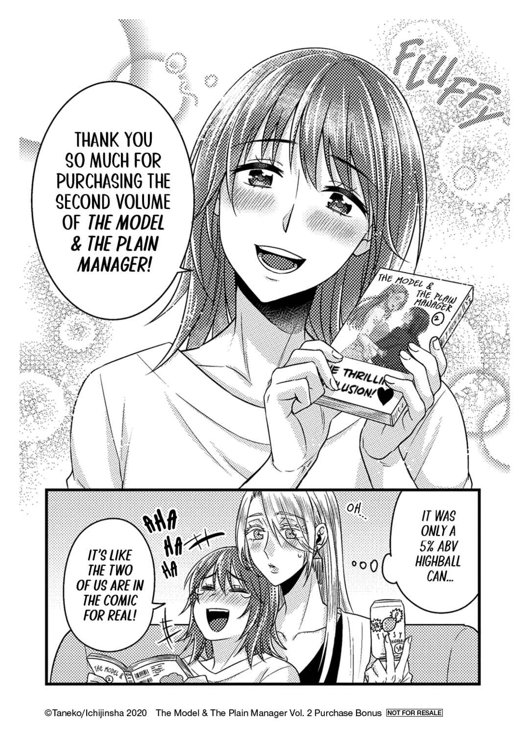 Page 8 Chapter 11.5 Model-chan to Jimi Mane-san