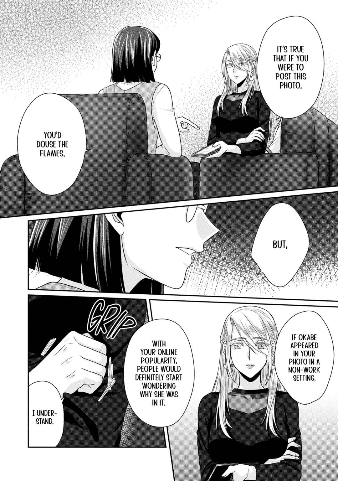 Page 12 Chapter 10 Model-chan to Jimi Mane-san