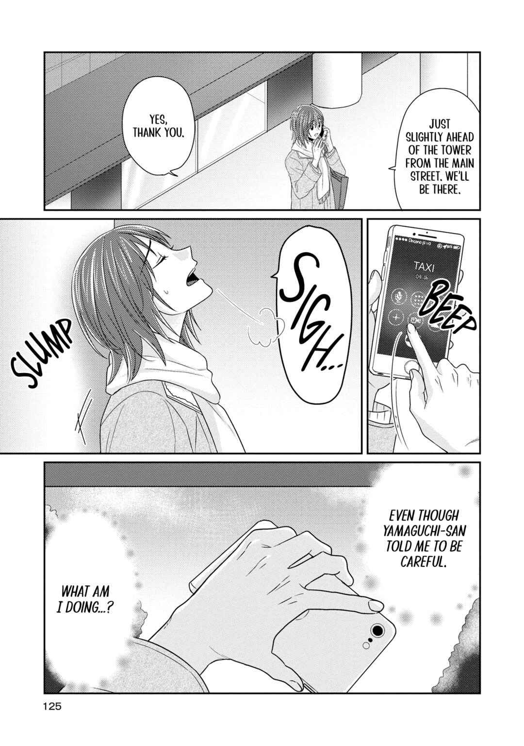 Page 17 Chapter 10 Model-chan to Jimi Mane-san