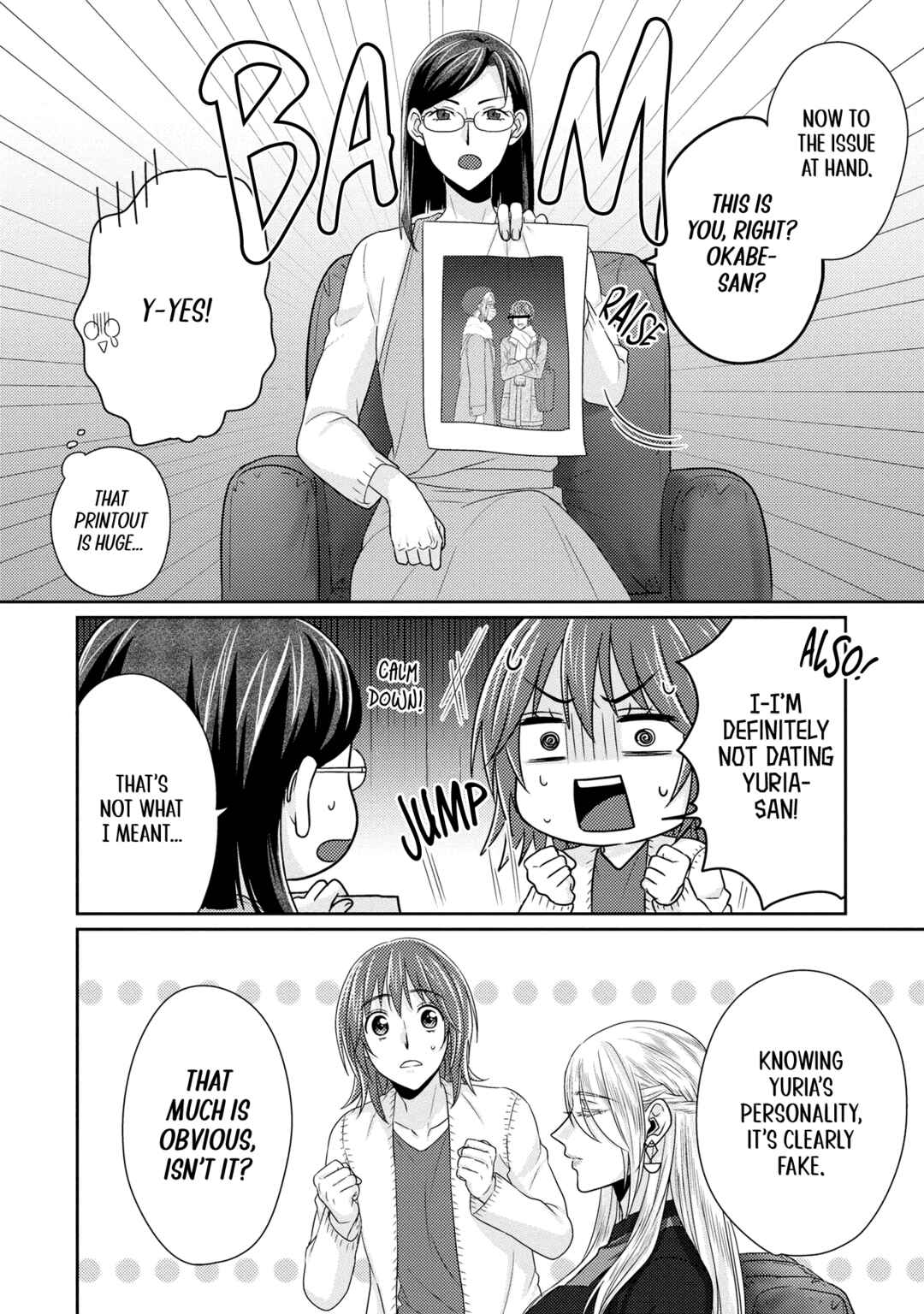 Page 8 Chapter 10 Model-chan to Jimi Mane-san