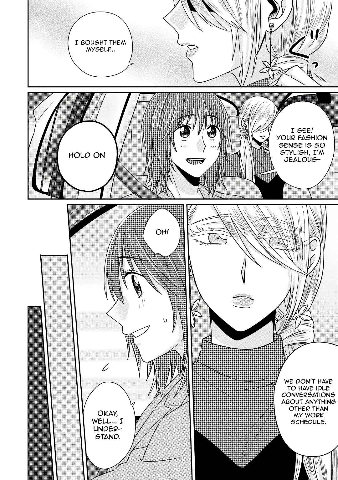 Page 13 Chapter 5.5 Model-chan to Jimi Mane-san
