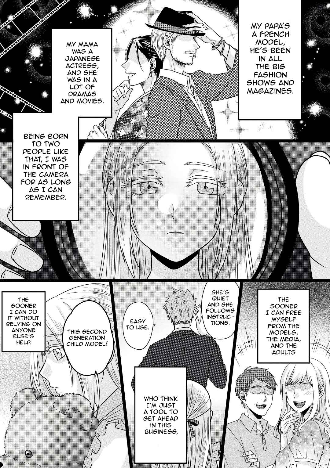 Page 2 Chapter 5.5 Model-chan to Jimi Mane-san