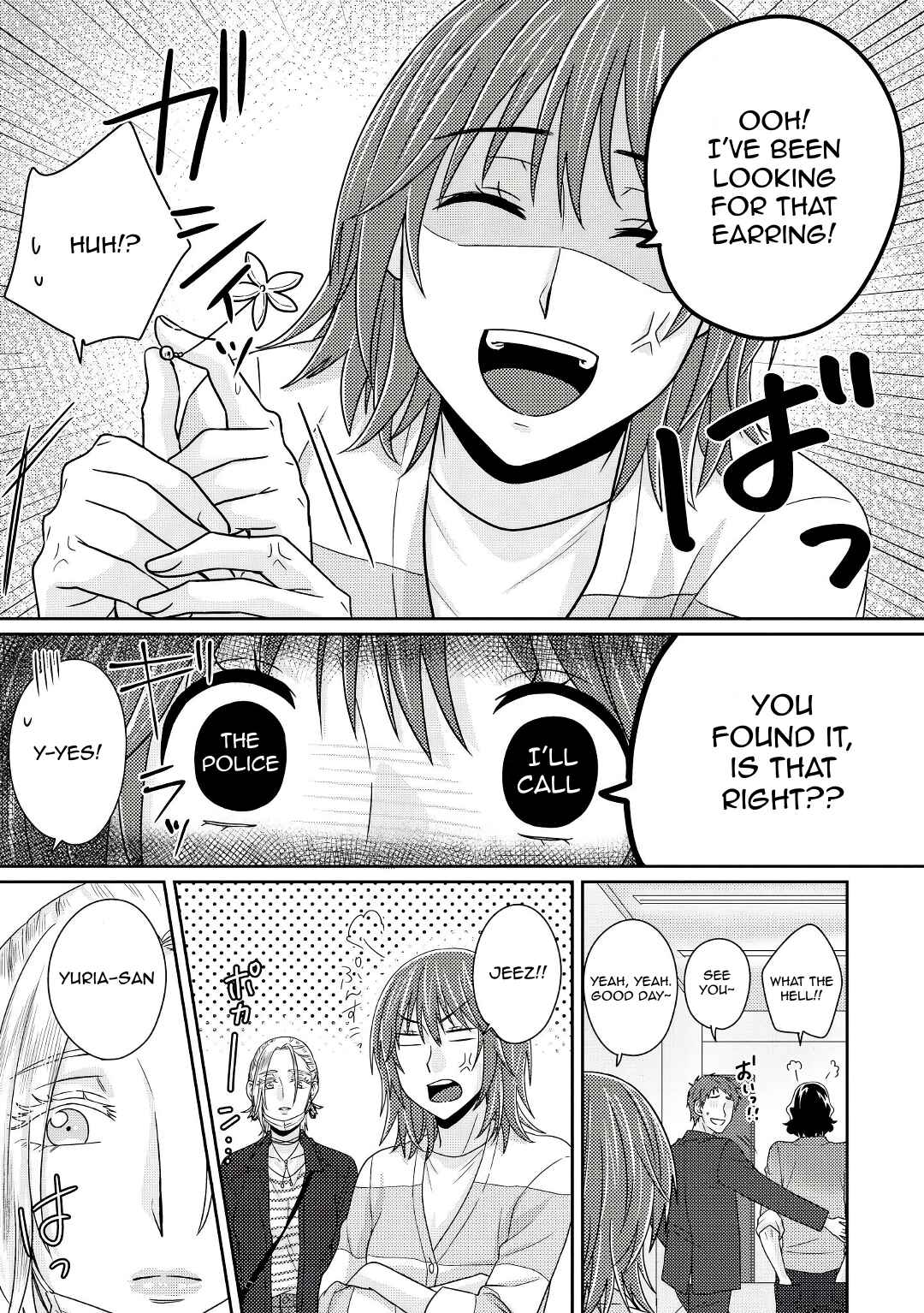 Page 22 Chapter 5.5 Model-chan to Jimi Mane-san