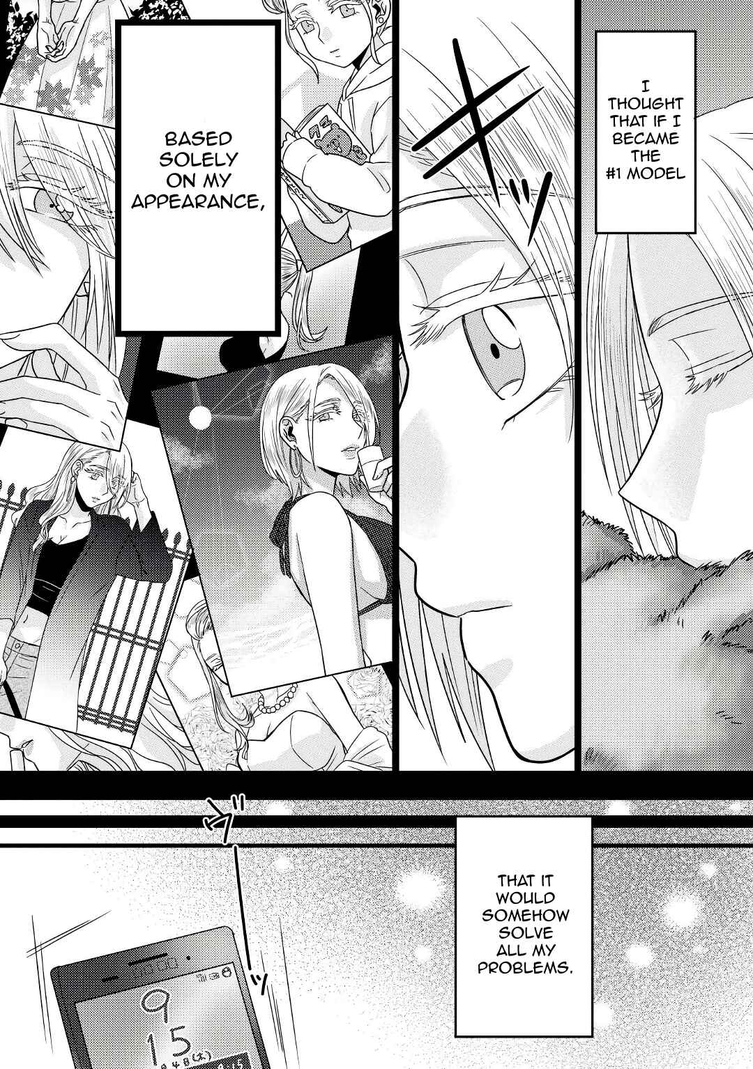 Page 3 Chapter 5.5 Model-chan to Jimi Mane-san