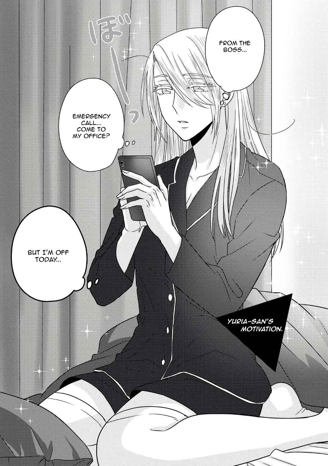 Page 4 Chapter 5.5 Model-chan to Jimi Mane-san