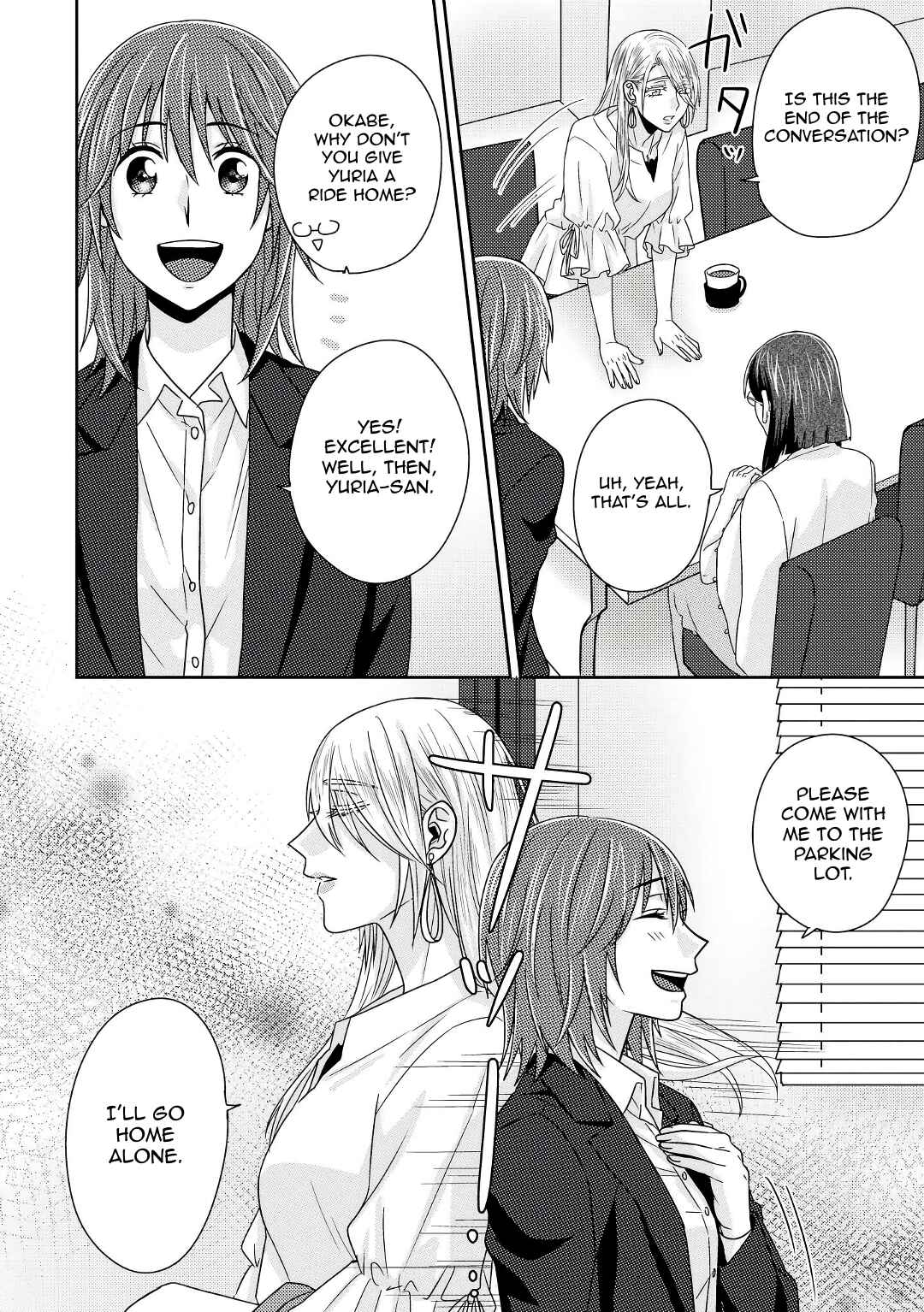 Page 7 Chapter 5.5 Model-chan to Jimi Mane-san