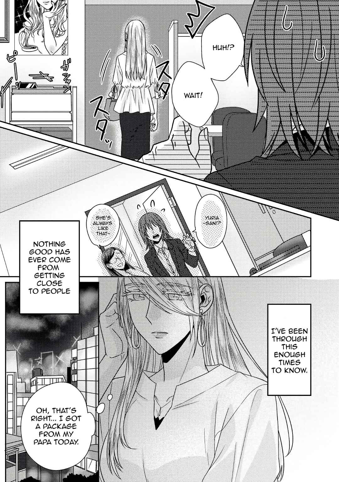 Page 8 Chapter 5.5 Model-chan to Jimi Mane-san