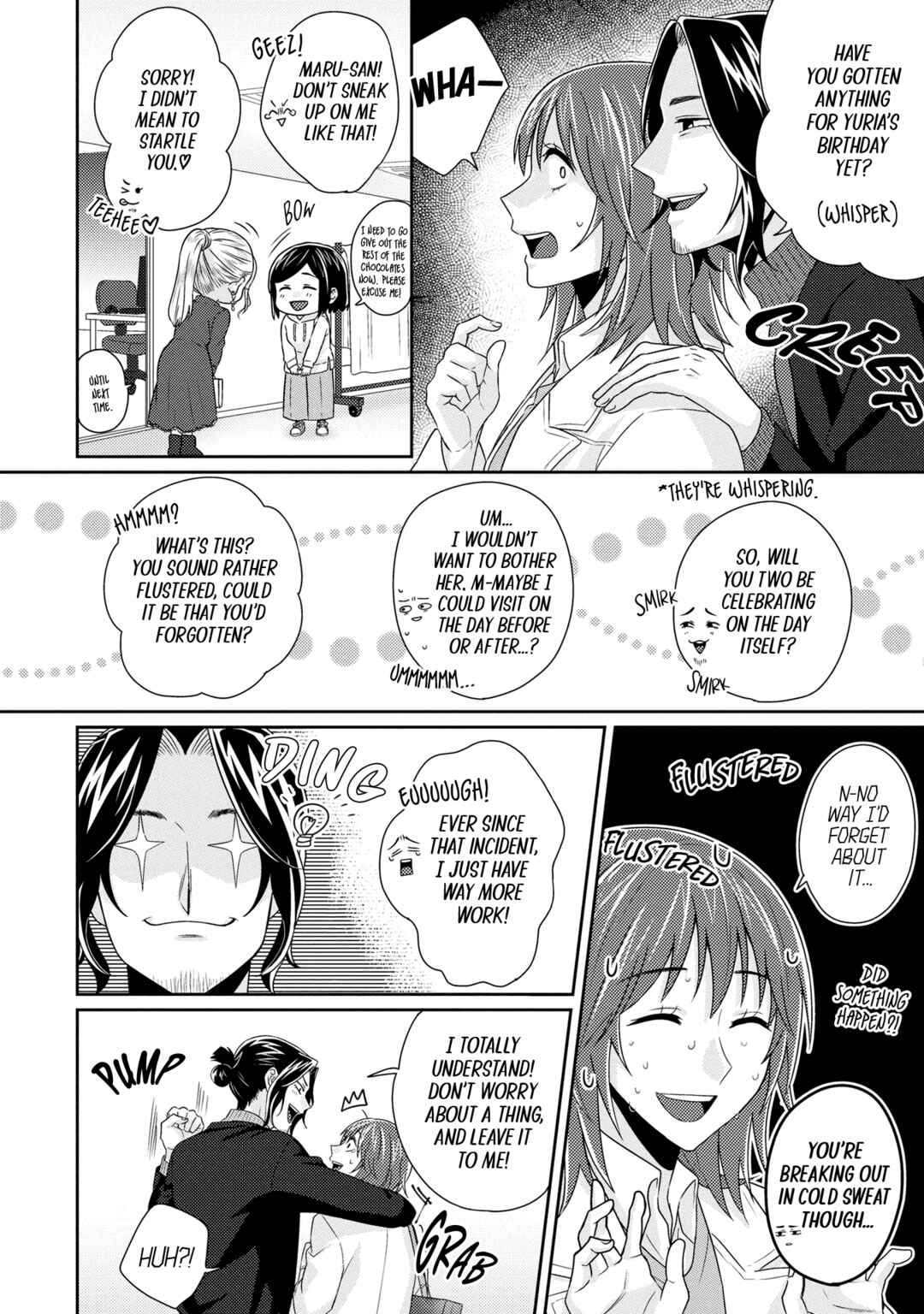 Page 4 Chapter 11 Model-chan to Jimi Mane-san