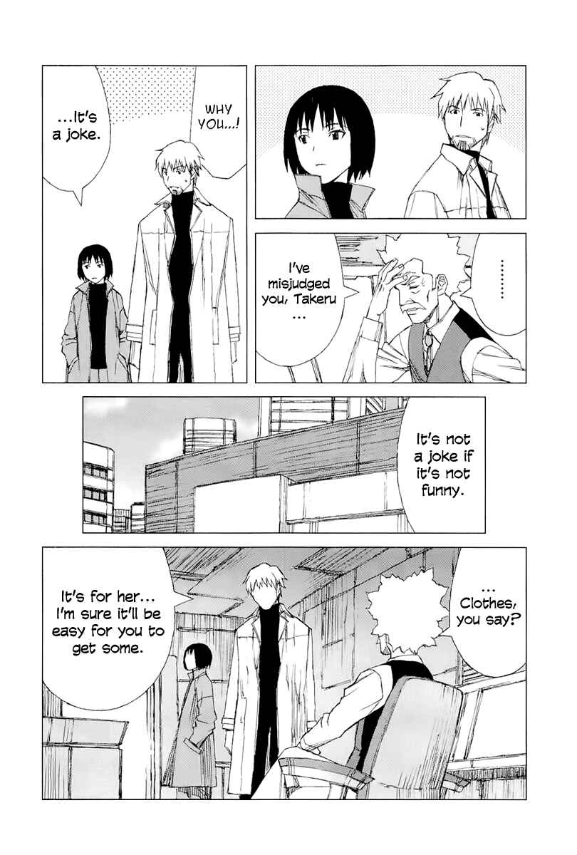 Page 10 Chapter 2 Moon Edge