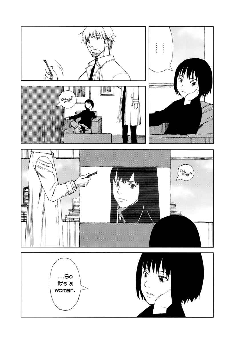 Page 3 Chapter 2 Moon Edge