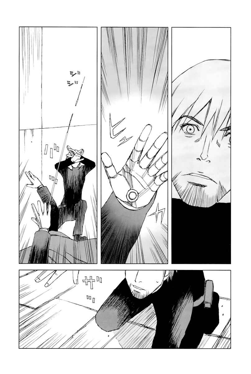 Page 35 Chapter 2 Moon Edge