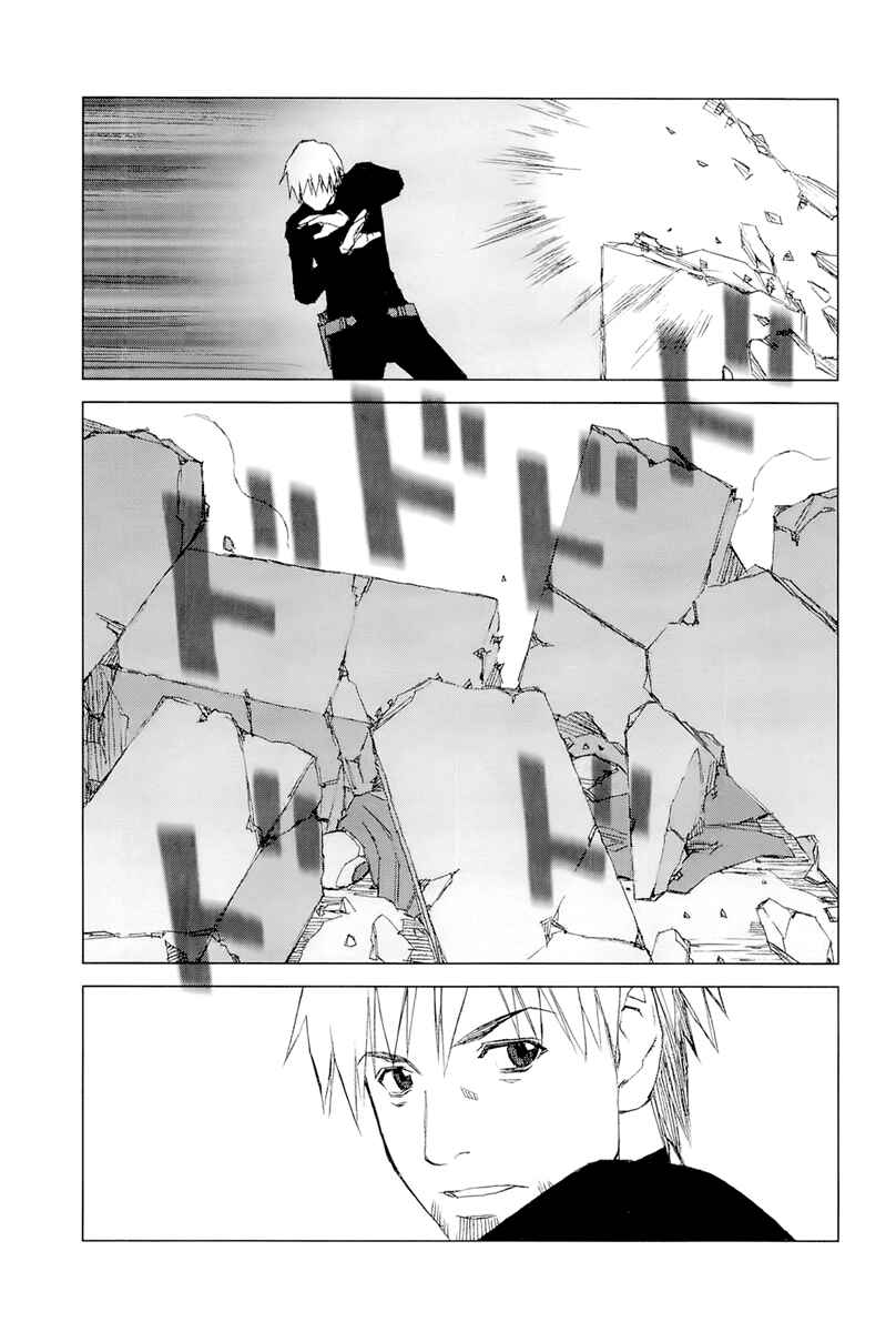 Page 47 Chapter 2 Moon Edge