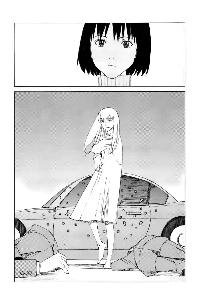 Page 48 Chapter 2 Moon Edge