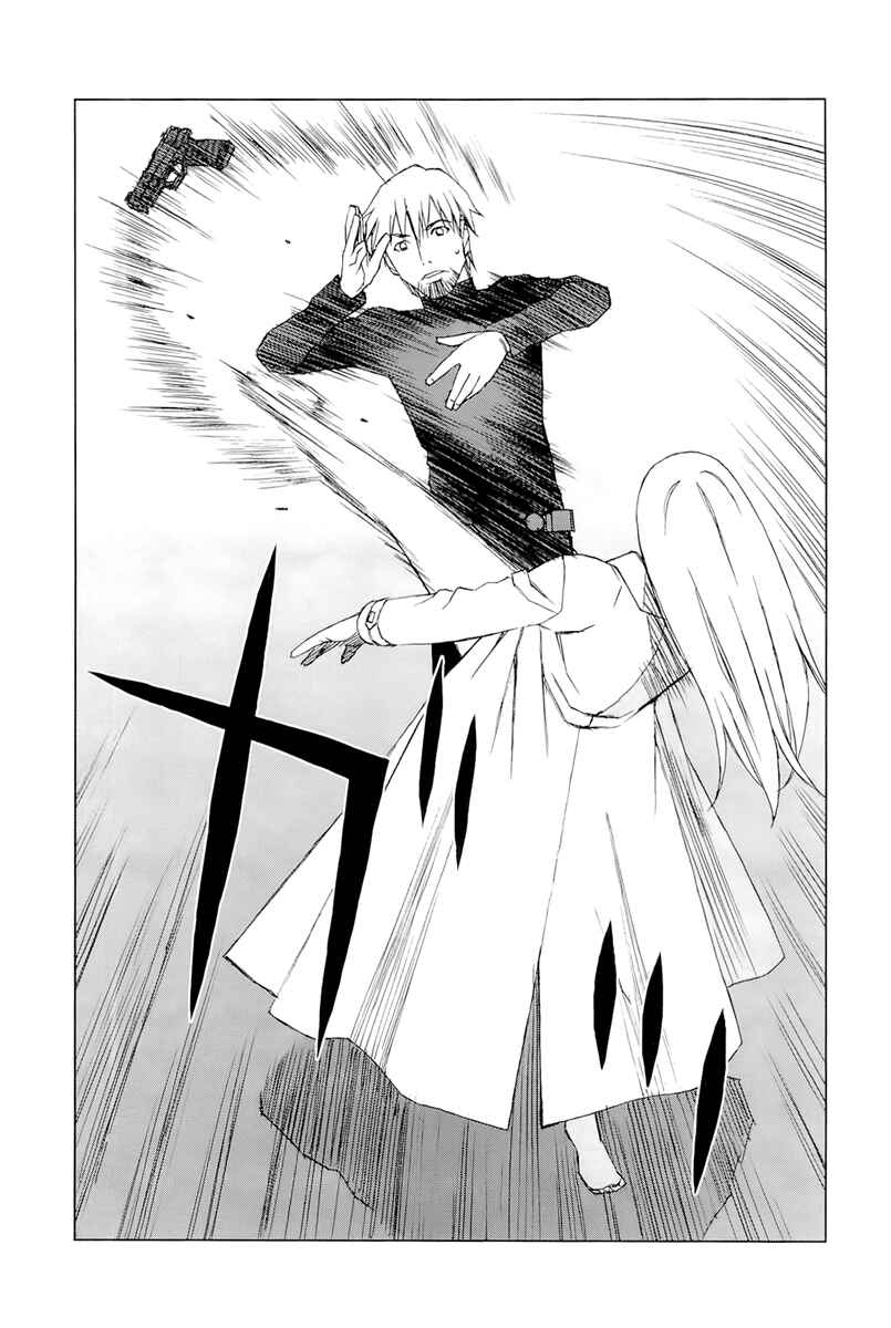 Page 55 Chapter 2 Moon Edge