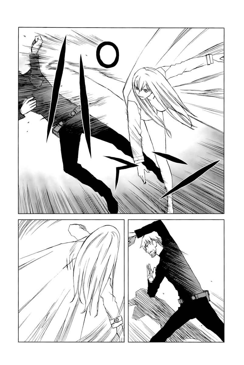 Page 56 Chapter 2 Moon Edge