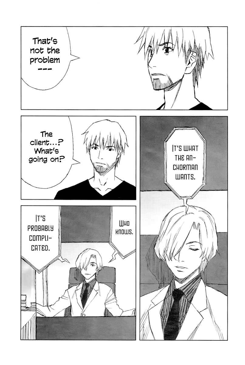Page 63 Chapter 2 Moon Edge