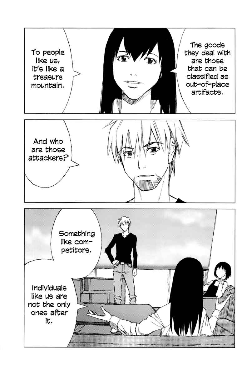 Page 69 Chapter 2 Moon Edge