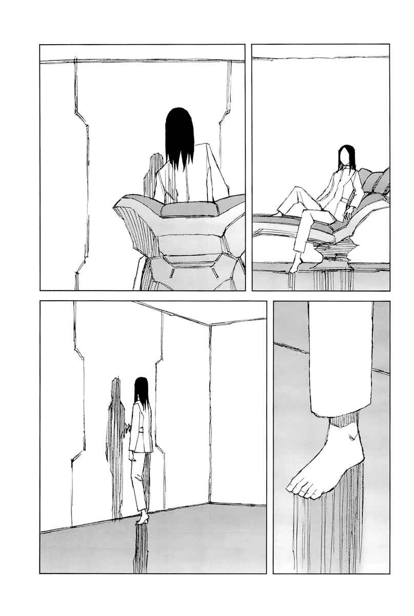 Page 73 Chapter 2 Moon Edge