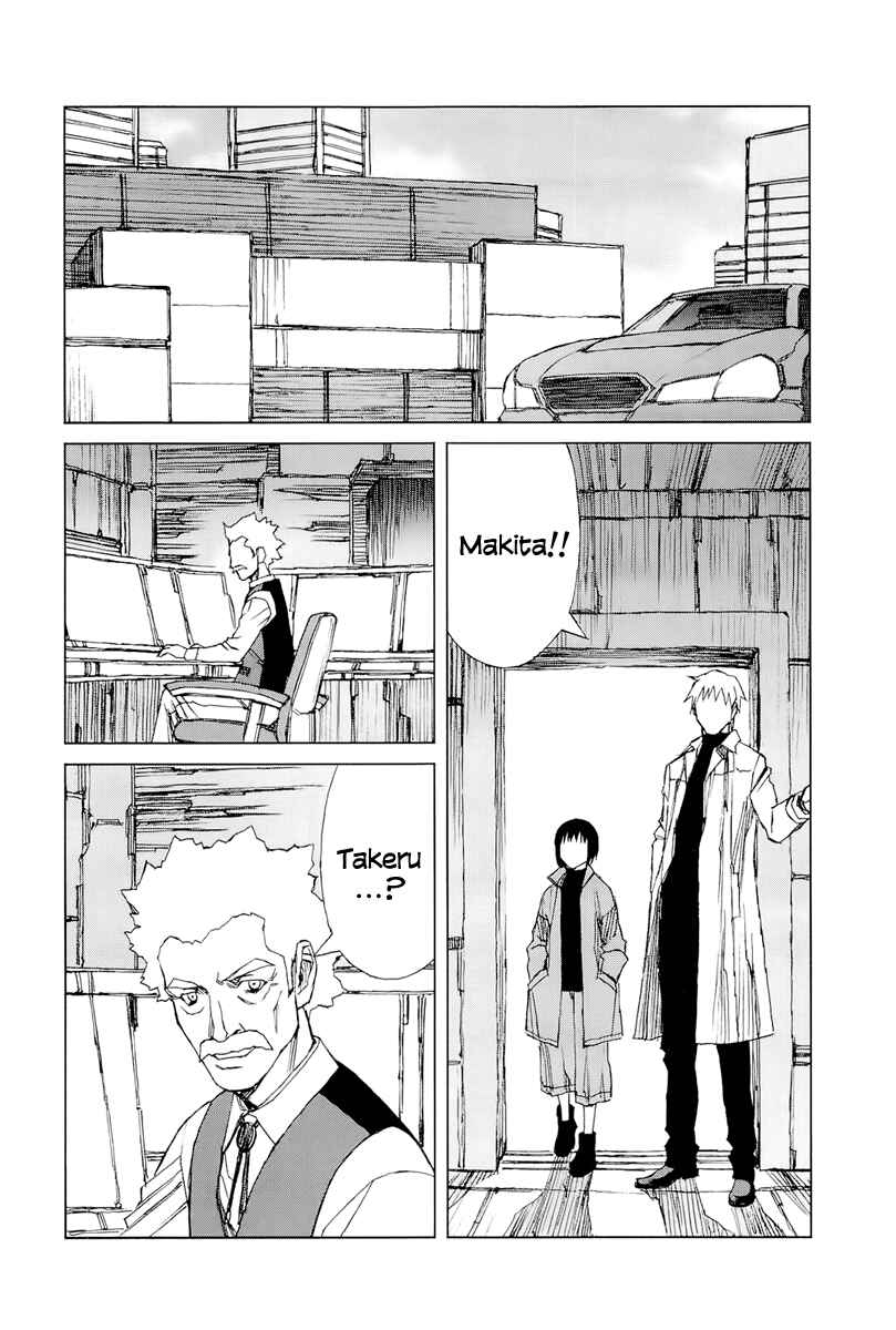 Page 8 Chapter 2 Moon Edge