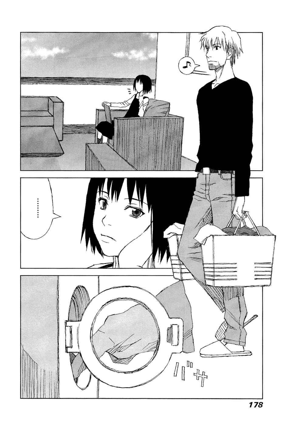 Page 10 Chapter 3 Moon Edge