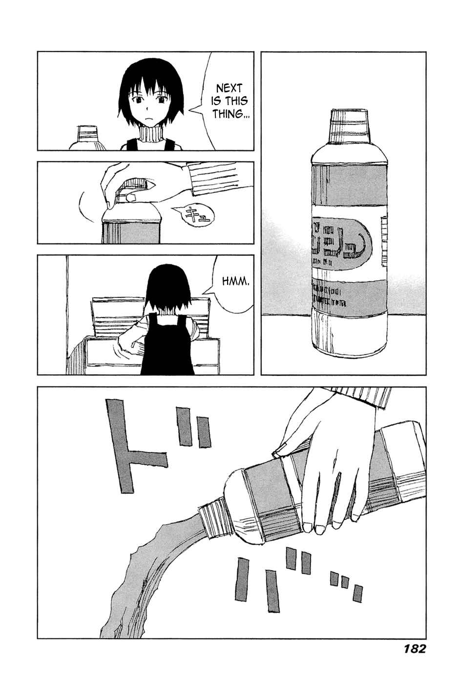 Page 14 Chapter 3 Moon Edge