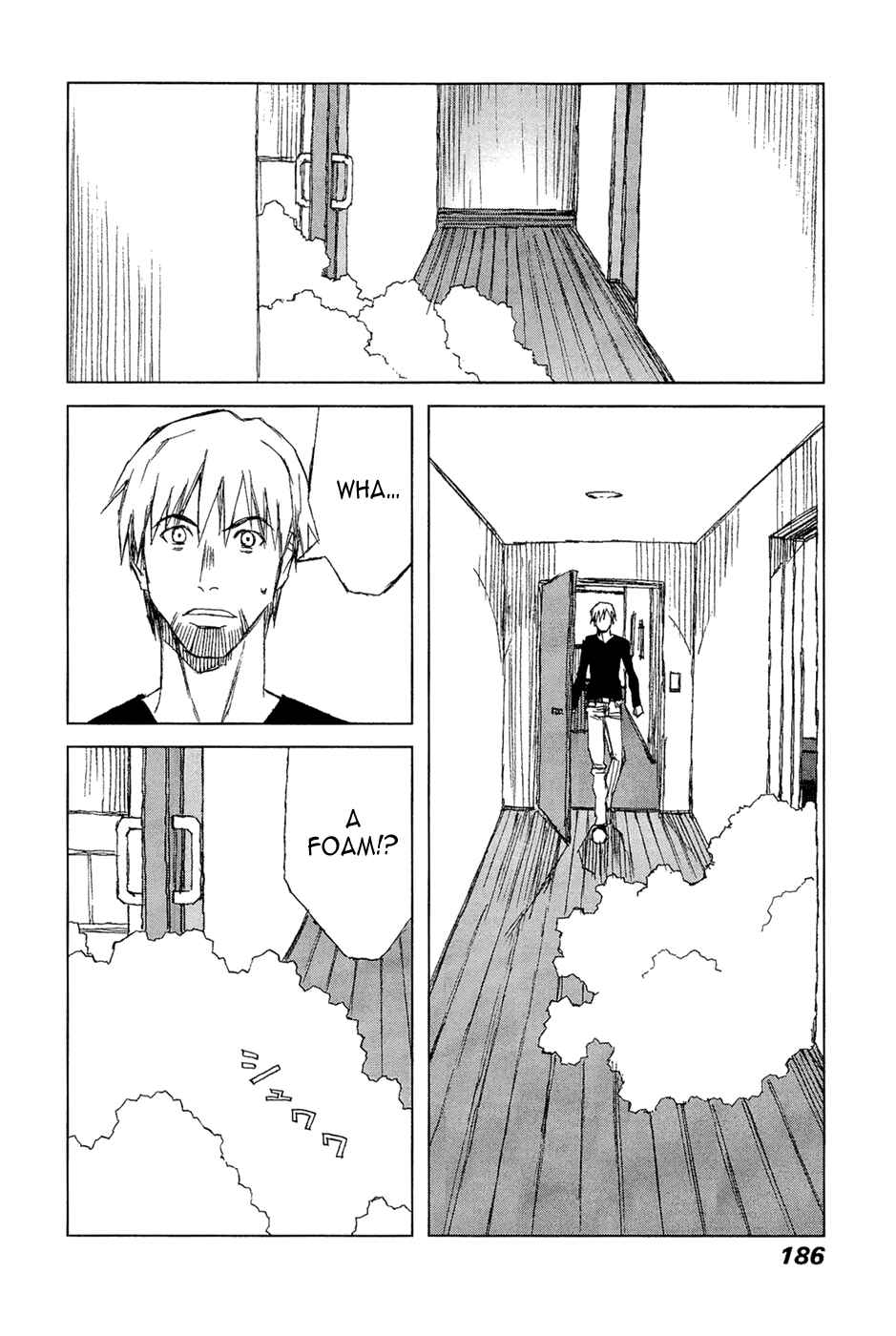 Page 18 Chapter 3 Moon Edge