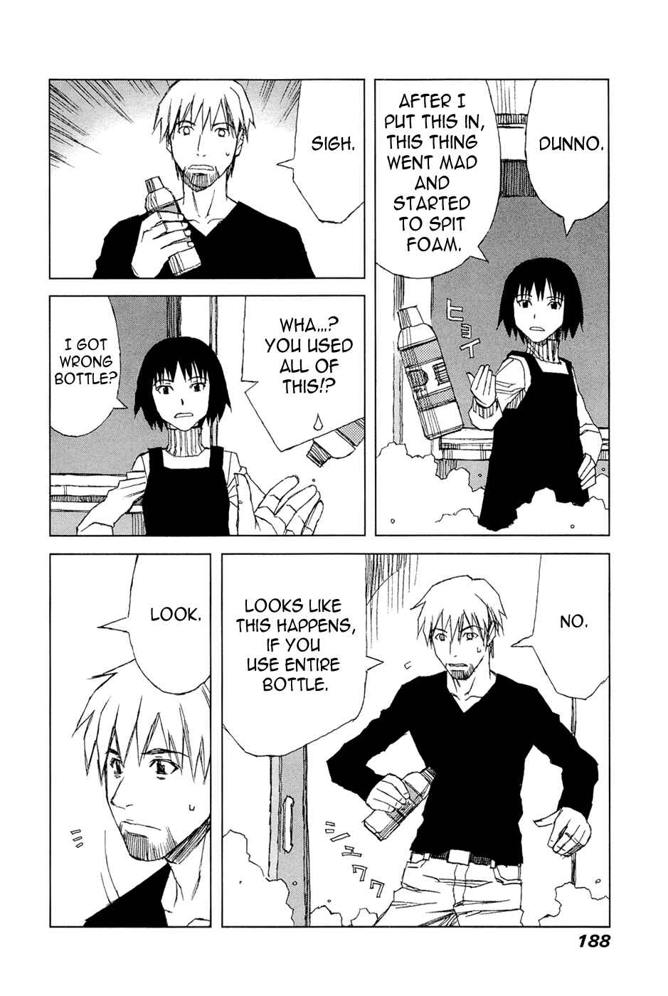 Page 20 Chapter 3 Moon Edge