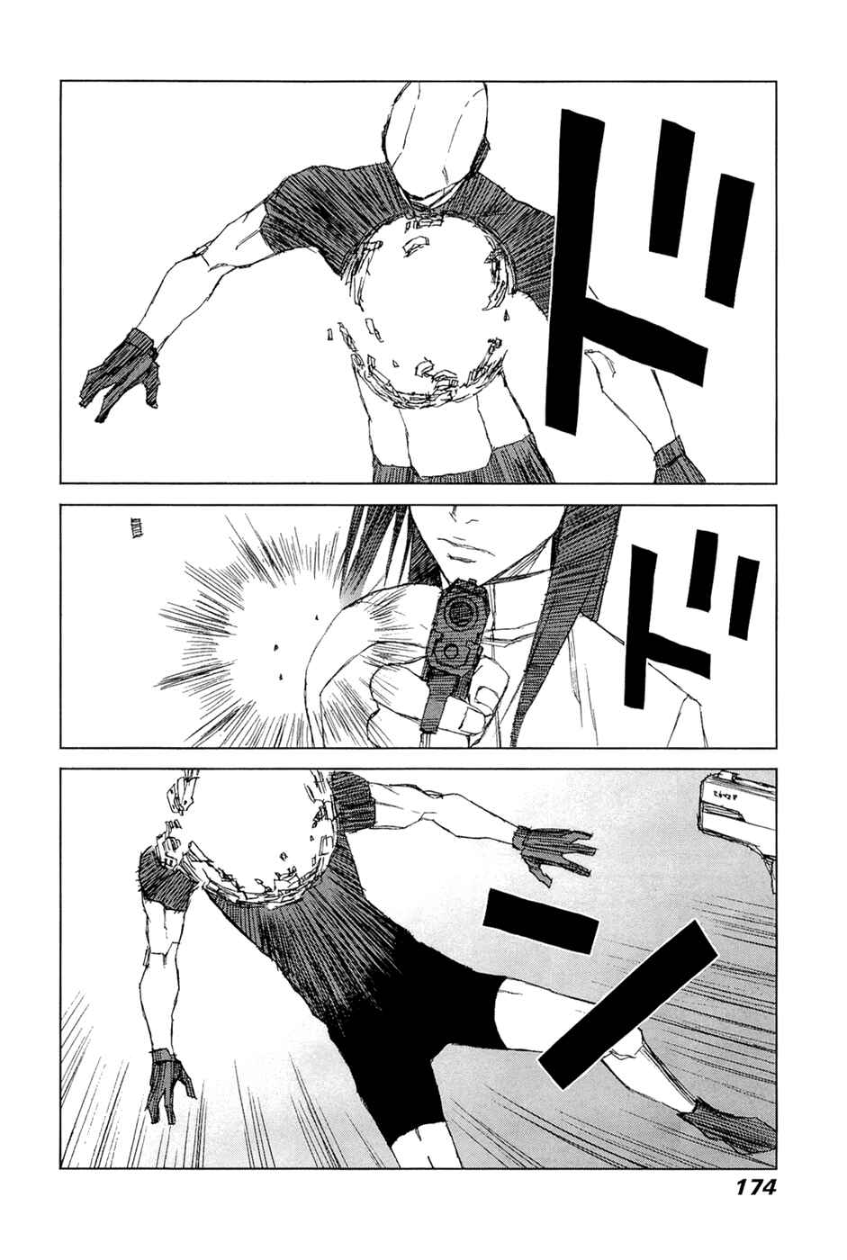 Page 6 Chapter 3 Moon Edge