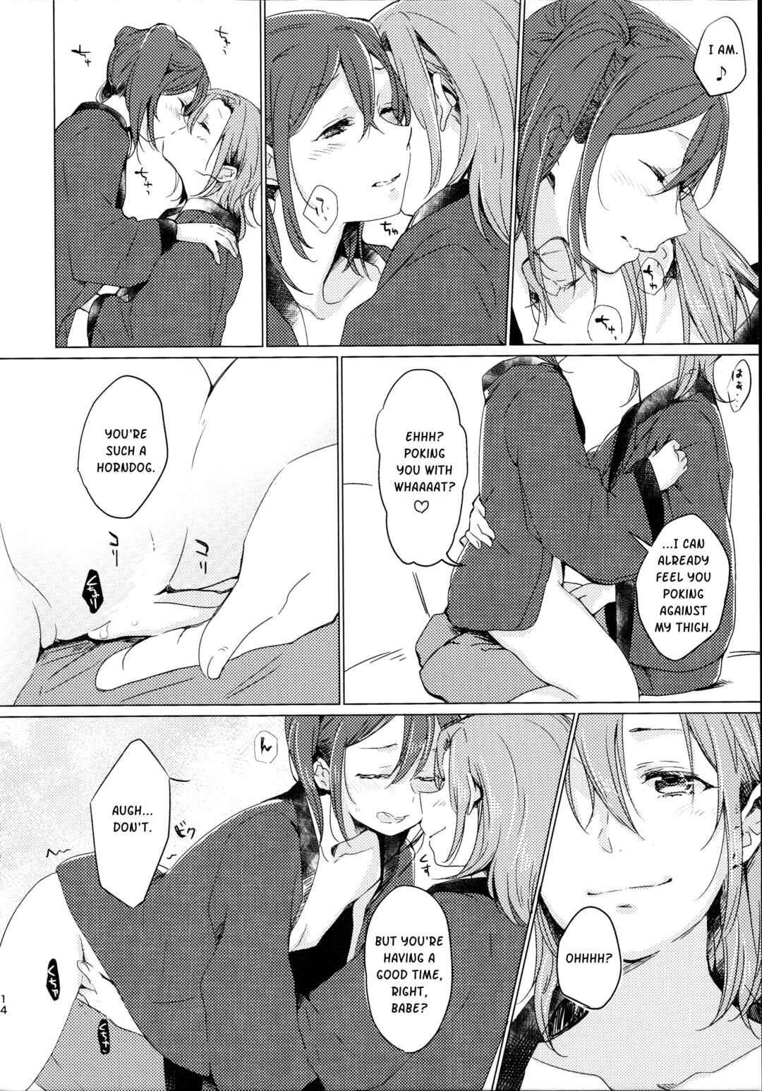 Page 13 Chapter Unknown_0493 Love Live! - Kotatsu Rhapsody (Doujinshi)