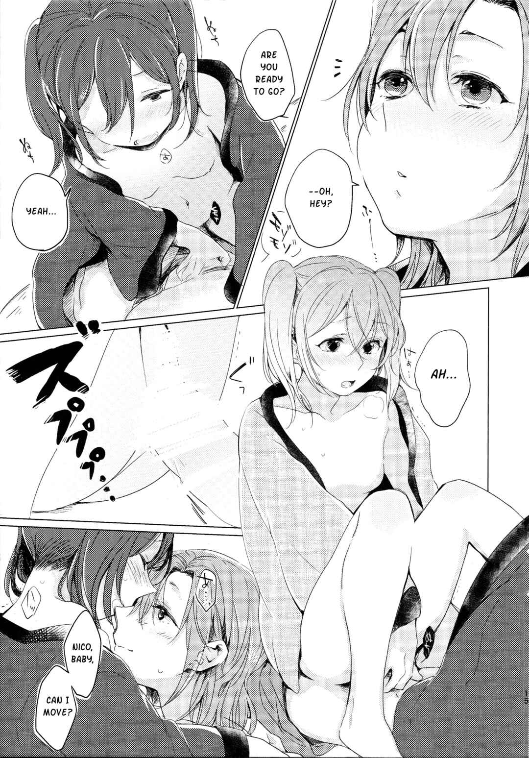 Page 14 Chapter Unknown_0493 Love Live! - Kotatsu Rhapsody (Doujinshi)