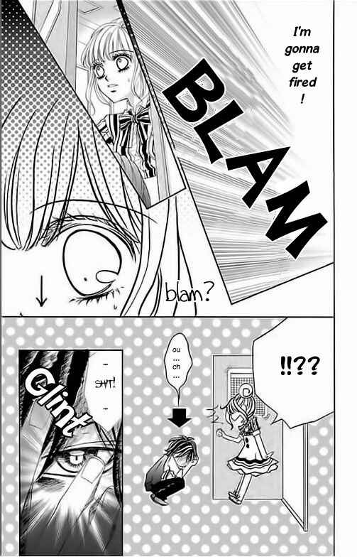 Page 13 Chapter 1.1 Douzo, Meshiagare