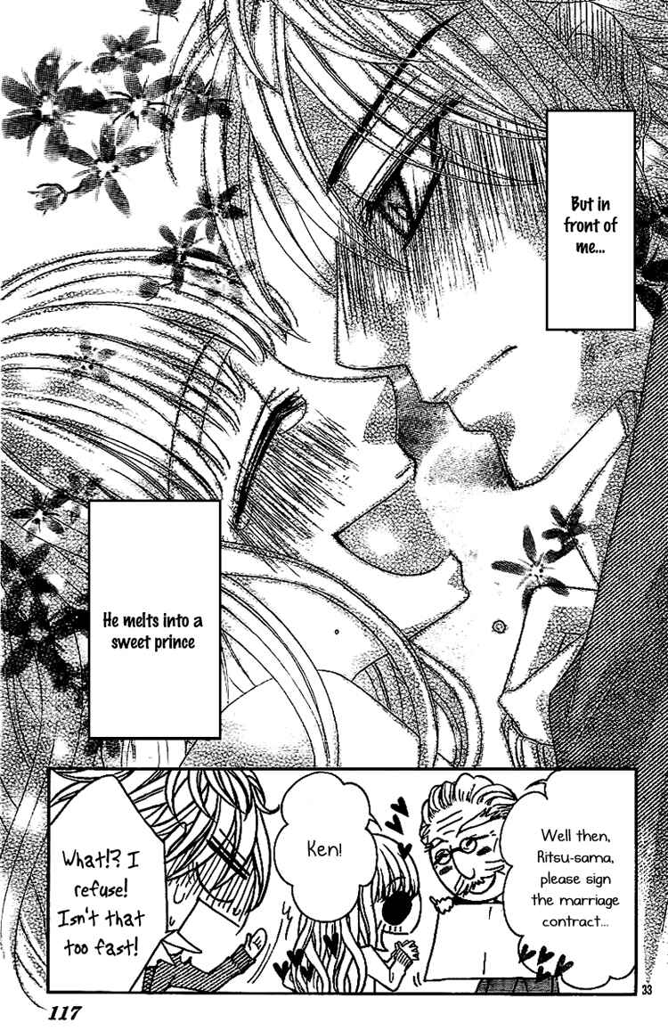 Page 36 Chapter 3 Douzo, Meshiagare