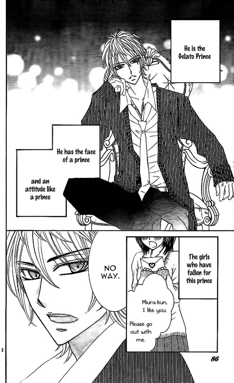 Page 5 Chapter 3 Douzo, Meshiagare