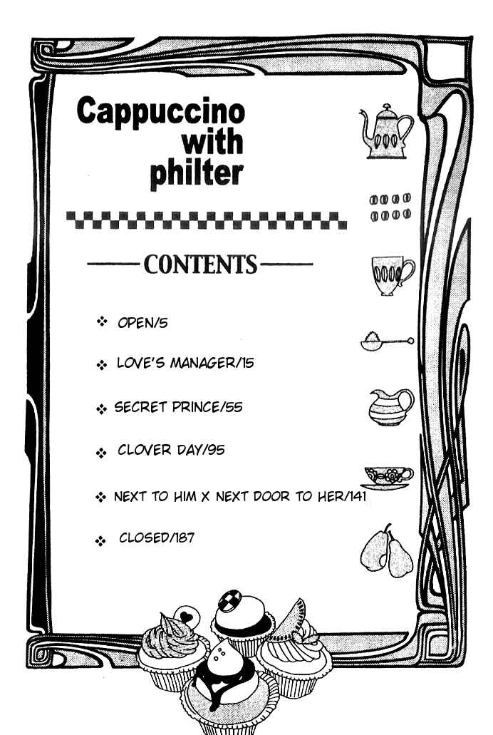 Page 3 Chapter 0 Biyaku Iri no Cappuccino