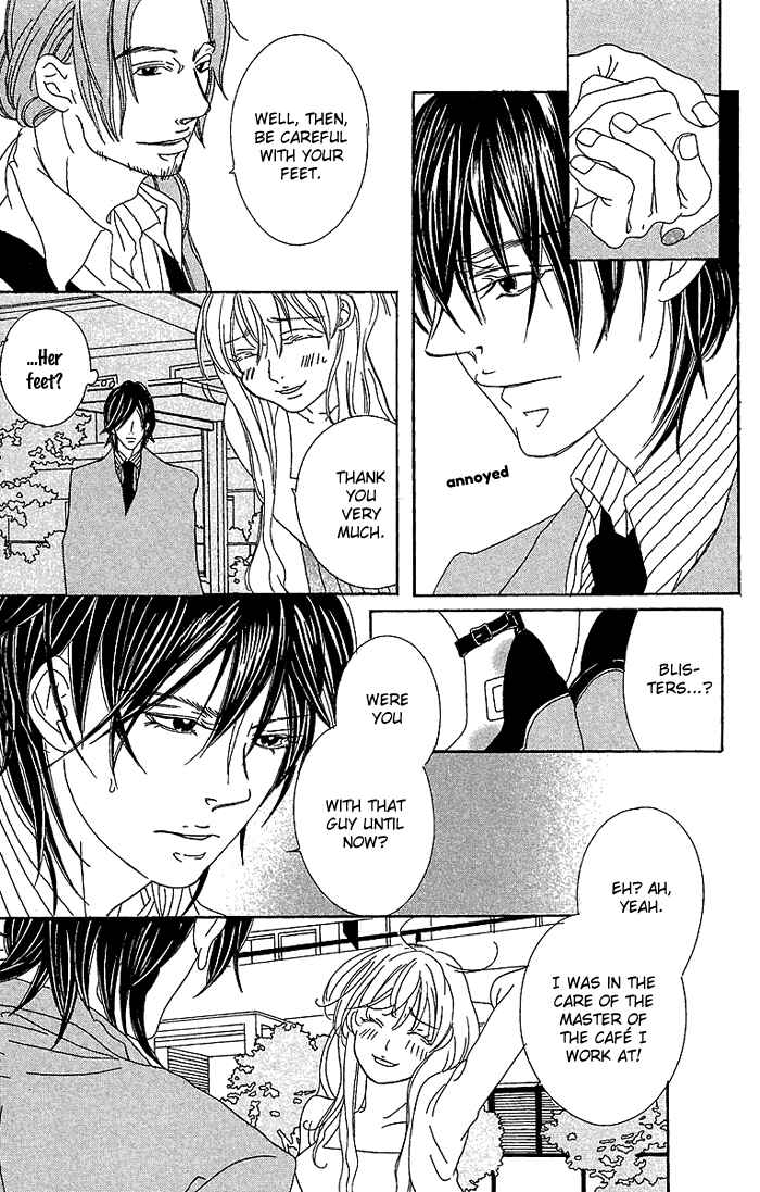Page 18 Chapter 4 Biyaku Iri no Cappuccino