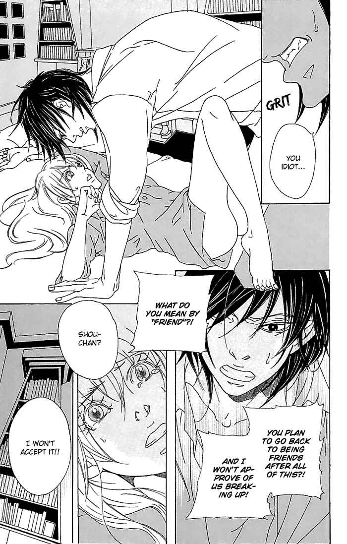 Page 42 Chapter 4 Biyaku Iri no Cappuccino